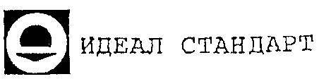 Ideal Standard.