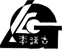 LI LIAN GUI.