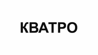 КВАТРО