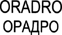ORADRO
