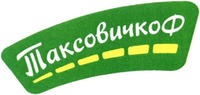 TAKSOVICHKOF