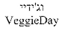 VeggieDay