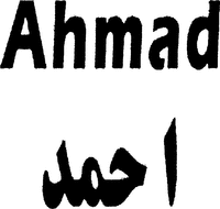 Ahmad