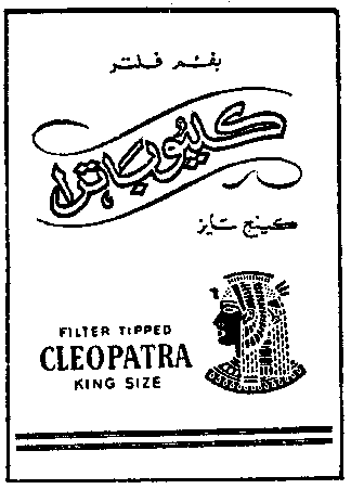 CLEOPATRA