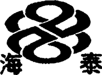 HAI TAI