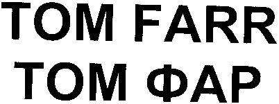 TOM FARR