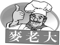 MAI LAO DA