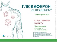 GLUCAFERON
