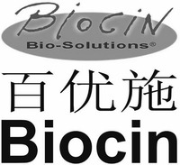 Biocin Bio-Solutions Biocin