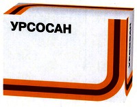  URSOSAN 
