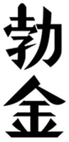 BO JIN