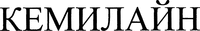  KEMILAYN 