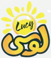Lucy
