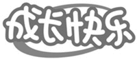 CHENG ZHANG KUAI LE