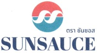 SUNSAUCE
