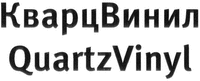 QuartzVinyl