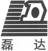  LEI DA 
