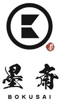 B BOKUSAI
