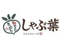 SHABU-YO