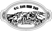 GREATWALL CIGAR