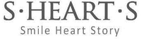 S・HEART・S Smile Heart Story
