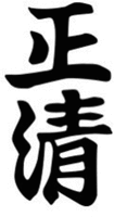 MASAKIYO