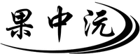 GUO ZHONG YUAN