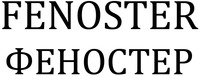 FENOSTER