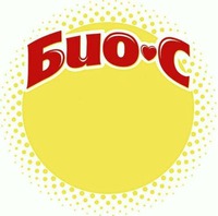  BIO-C 