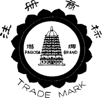 PAGODA BRAND