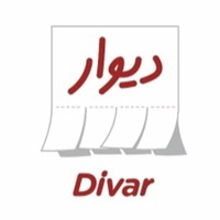 Divar