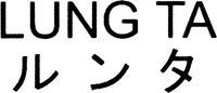 LUNG TA