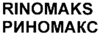 RINOMAKS
