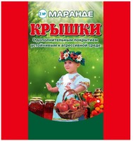 MR MARANDE KRYSHKI S DOPOLNITELNYM POKRYTIEM USTOYCHIVYM К AGRESSIVNOY SREDE