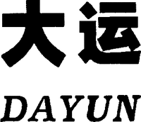 DAYUN