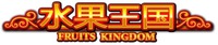 FRUITS KINGDOM