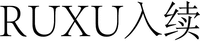 RUXU