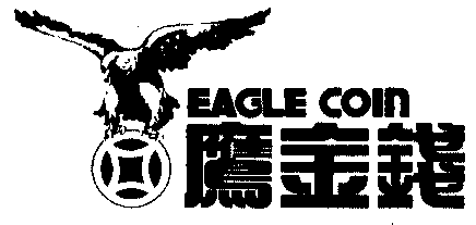 EAGLE coin