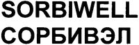 SORBIWELL