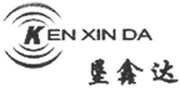 KEN XIN DA