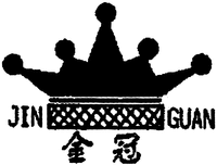 JIN GUAN