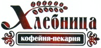 KHLIEBNITSA KOFIEINIA-PIEKARNIA