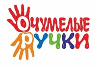 OCHUMELYE RUCHKI