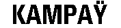 KAMPAY