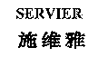 SERVIER