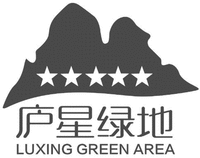 LUXING GREEN AREA