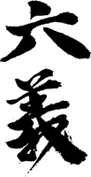 Rikugi