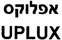 UPLUX