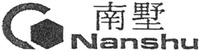 Nanshu