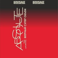 LUXVISAGE ABSOLUTE